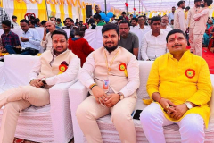 Annual Function